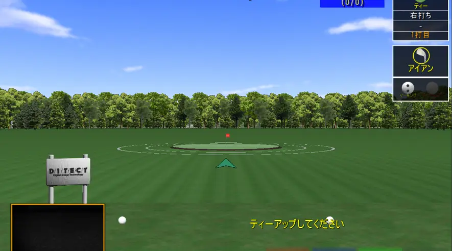 アプローチ練習では